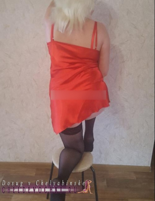проститутка индивидуалка Алена, Челябинск, +7 (982) ***-4570