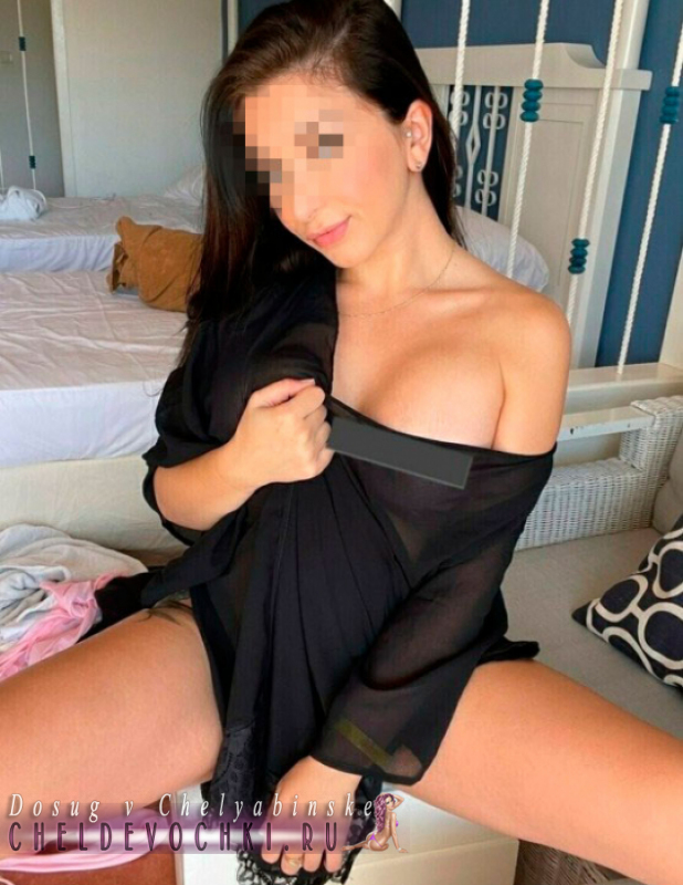   , , +7 (904) 771-1464