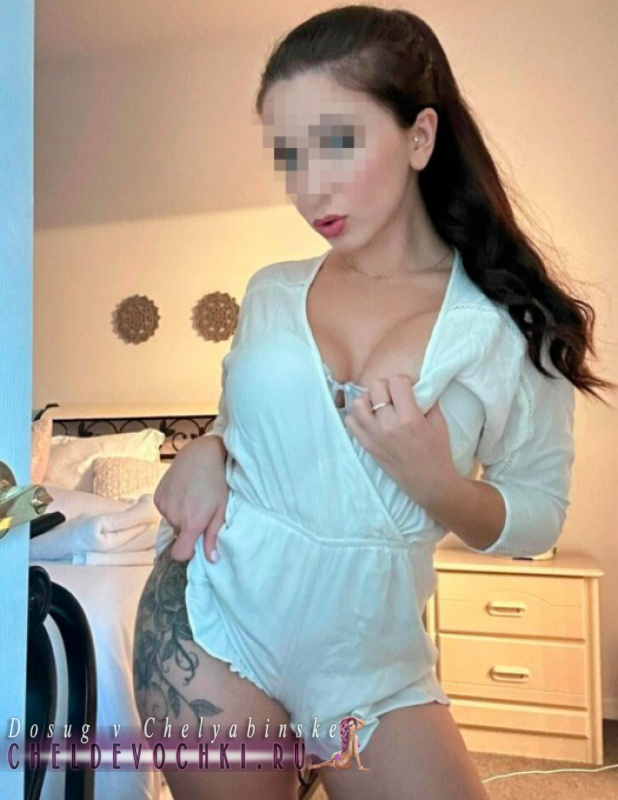   , , +7 (904) 771-1464