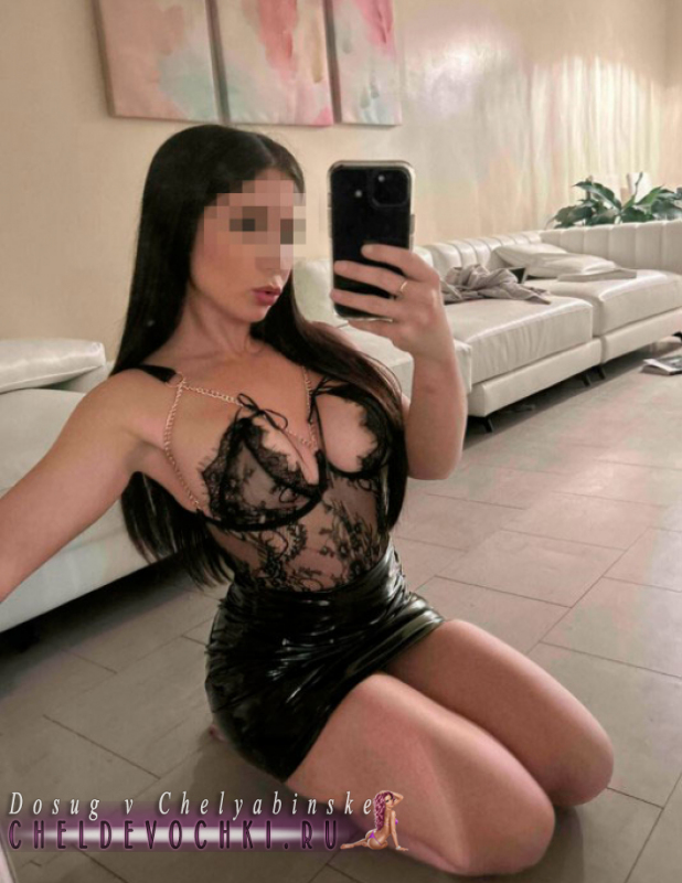   , , +7 (904) 771-1464
