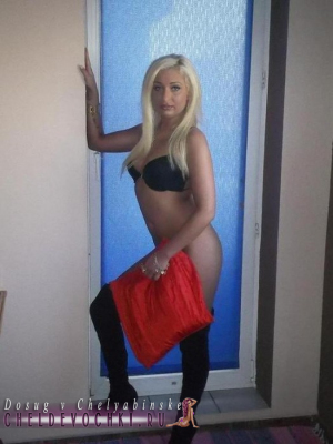 индивидуалка проститутка Полинка, 25, Челябинск