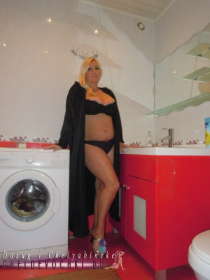 индивидуалка проститутка Кэтрин, 35, Челябинск