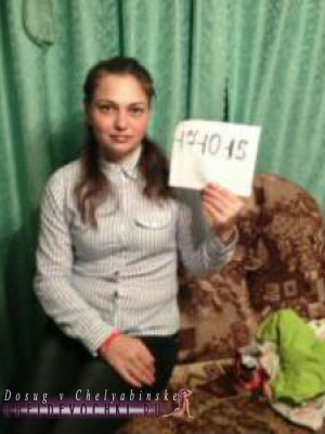 индивидуалка проститутка Элизабет, 23, Челябинск