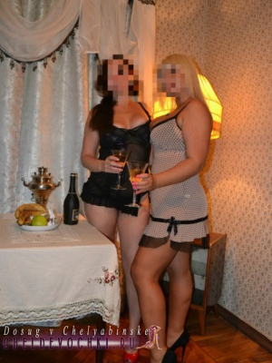 индивидуалка проститутка Зарема, 26, Челябинск