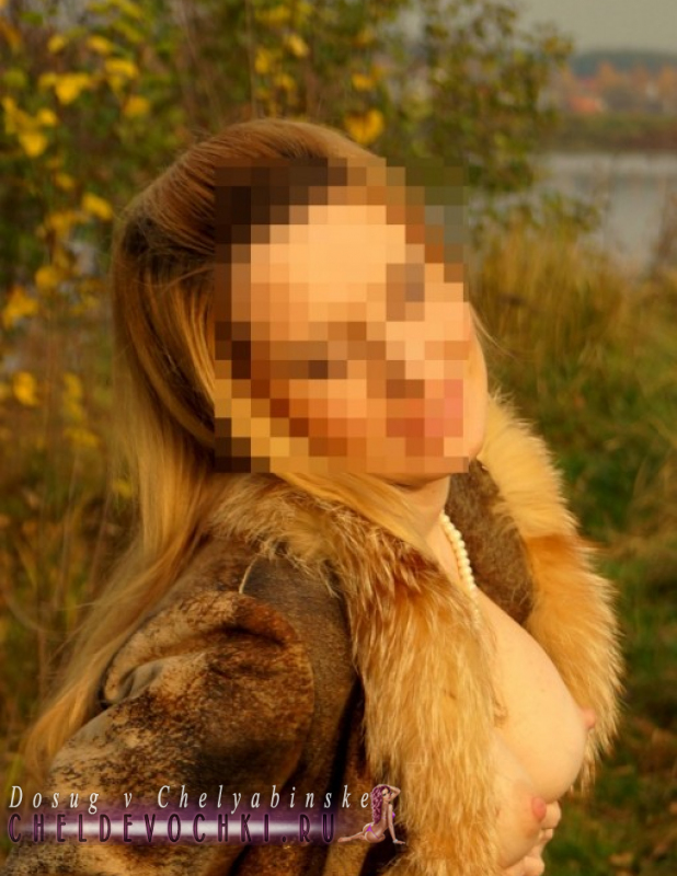 проститутка путана Антонина, Челябинск, +7 (904) 978-3674
