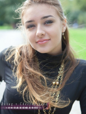 индивидуалка проститутка Ксения, 19, Челябинск